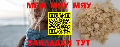 индика Малгобек