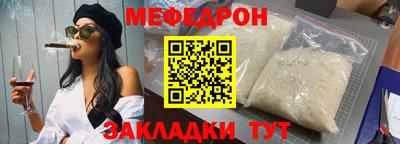 герыч Малоярославец