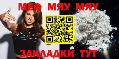 герыч Малоярославец