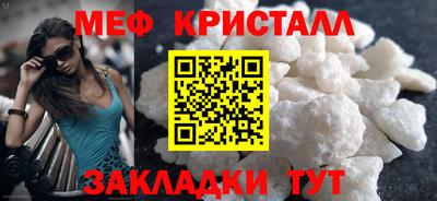 PSILOCYBIN Уссурийск