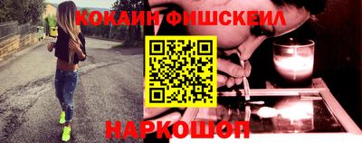 герыч Малоярославец