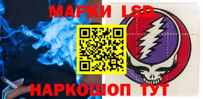 индика Малгобек