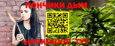 герыч Малоярославец