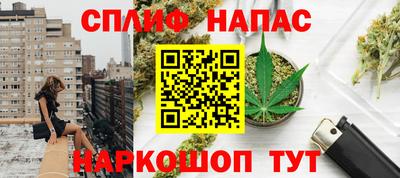 индика Малгобек