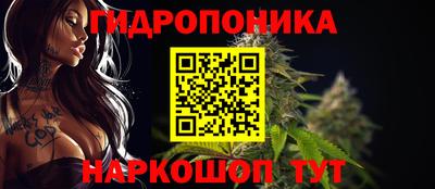 герыч Малоярославец