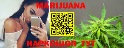 альфа пвп Мариинск