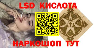 герыч Малоярославец