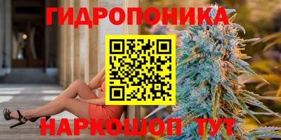 герыч Малоярославец