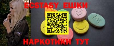 индика Малгобек