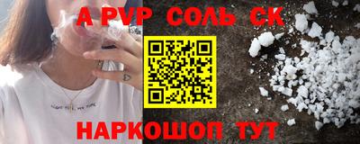 индика Малгобек