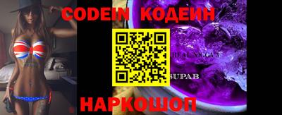 индика Малгобек