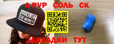 индика Малгобек