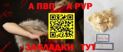 герыч Малоярославец