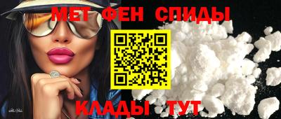 индика Малгобек