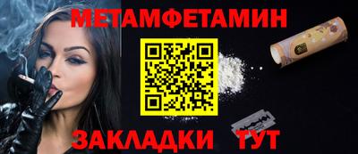индика Малгобек