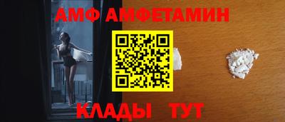 индика Малгобек