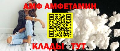 индика Малгобек