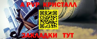 герыч Малоярославец