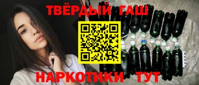 тгк Усть-Джегута