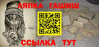 герыч Малоярославец