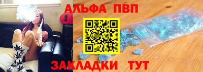 герыч Малоярославец