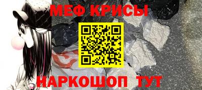 герыч Малоярославец