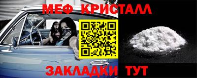 индика Малгобек