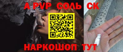 индика Малгобек