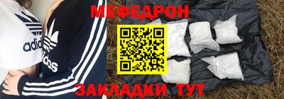 индика Малгобек