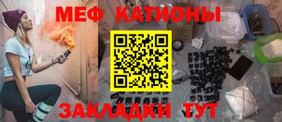 герыч Малоярославец